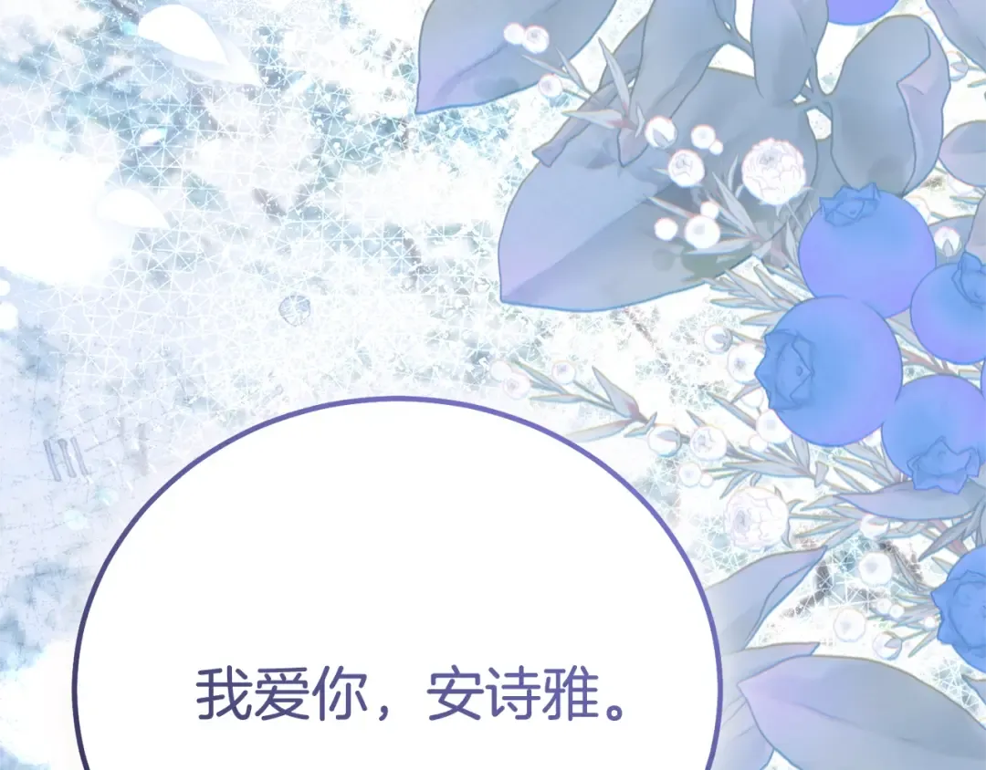 第888页