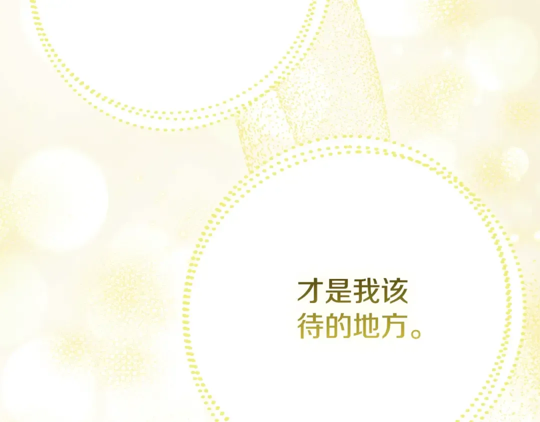 第738页
