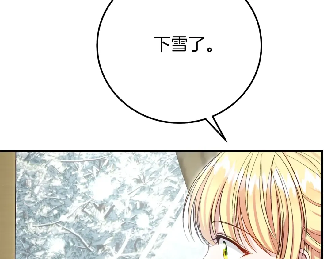 第759页