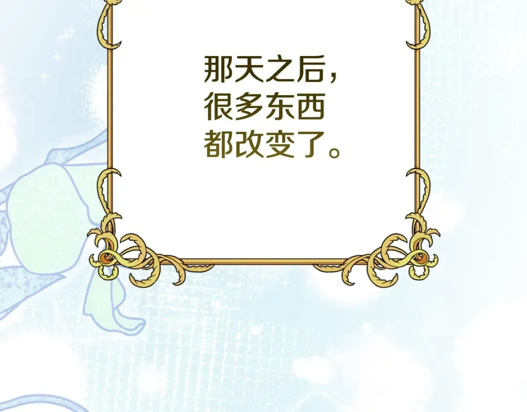 第516页