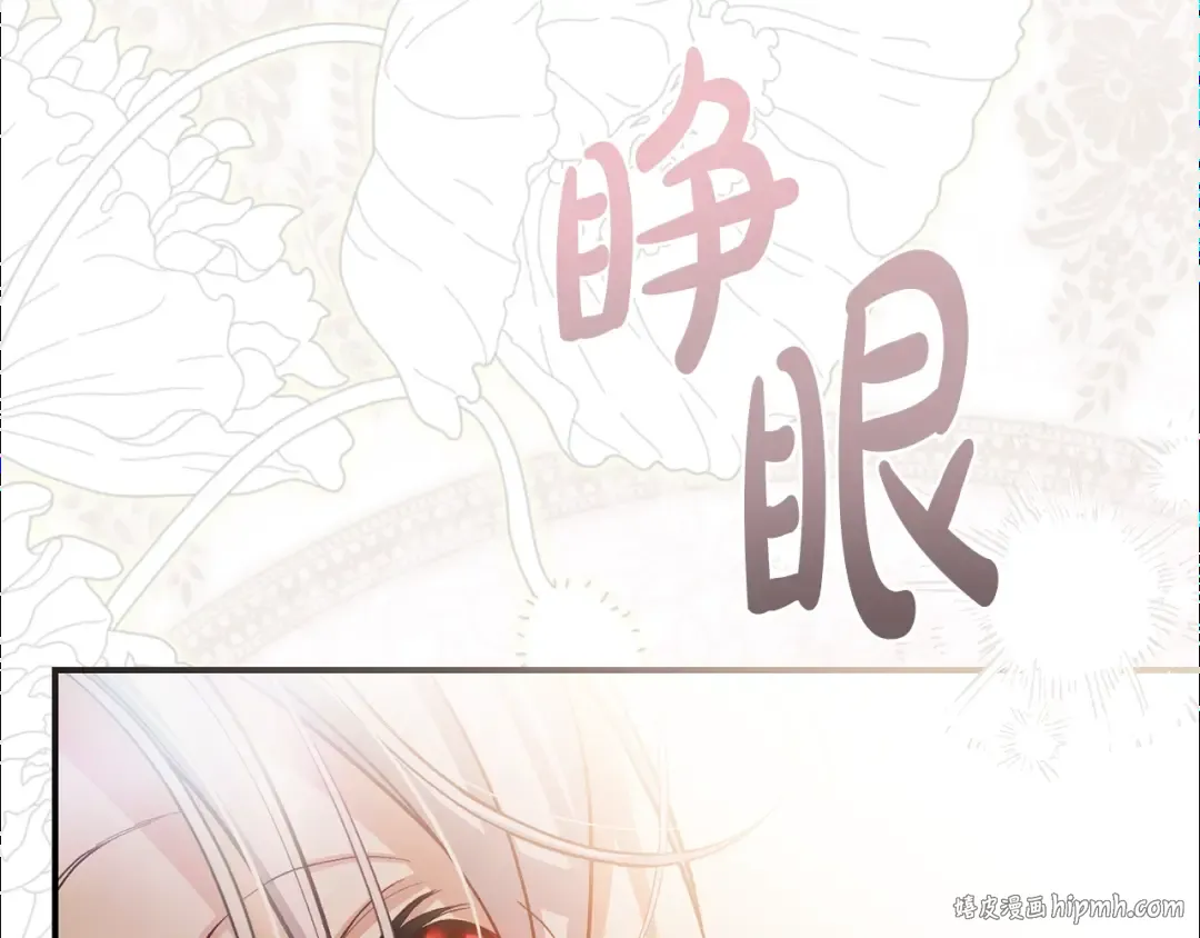 第453页