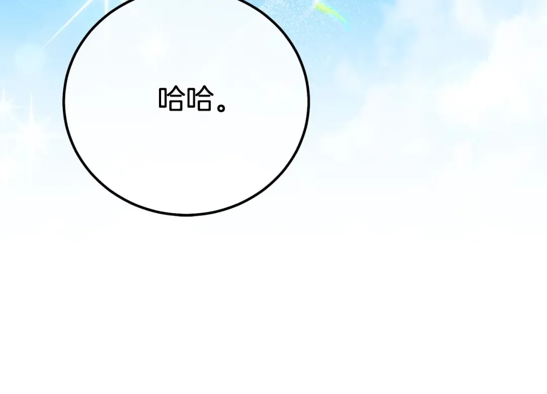 第720页