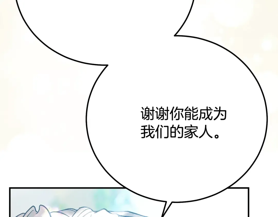 第672页