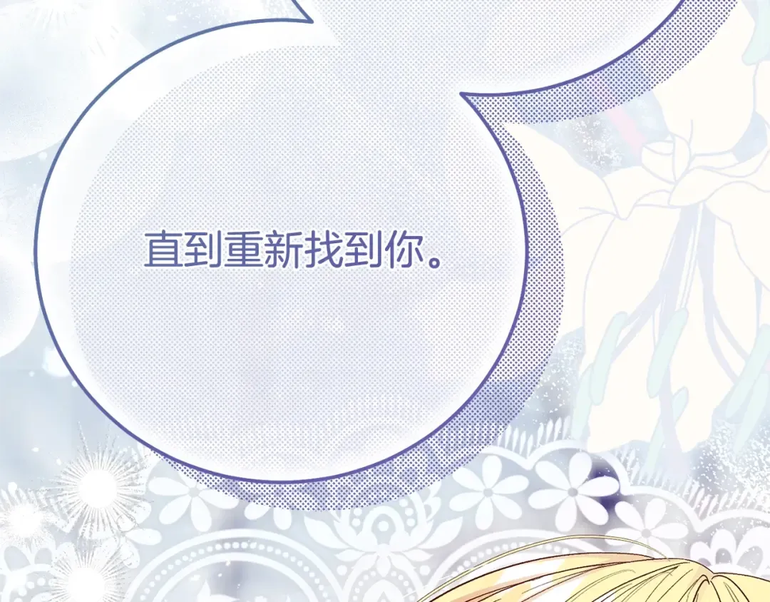 第843页