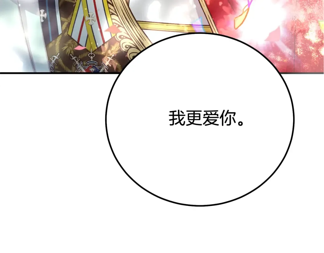 第708页