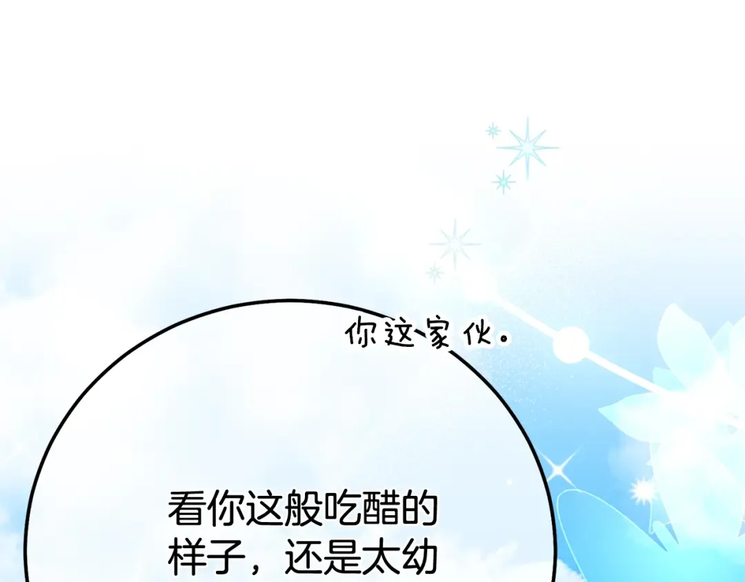 第711页