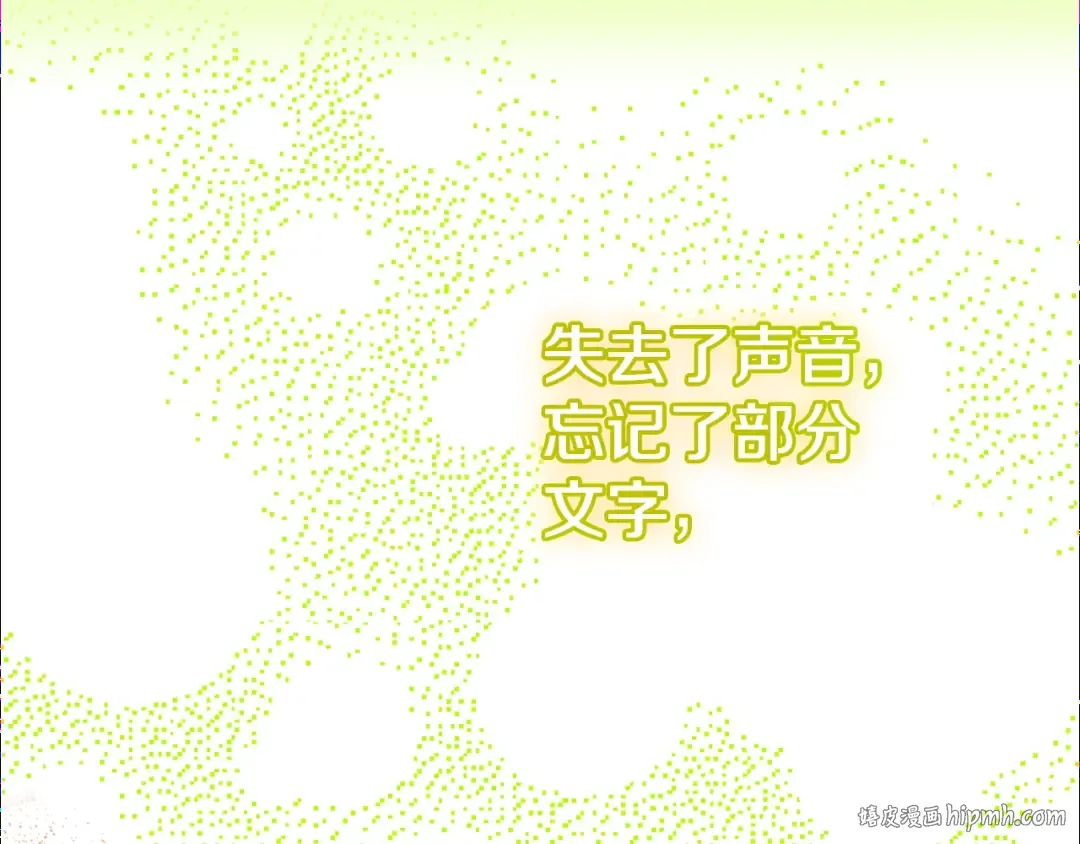 第333页