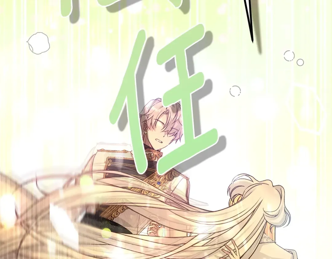 第249页