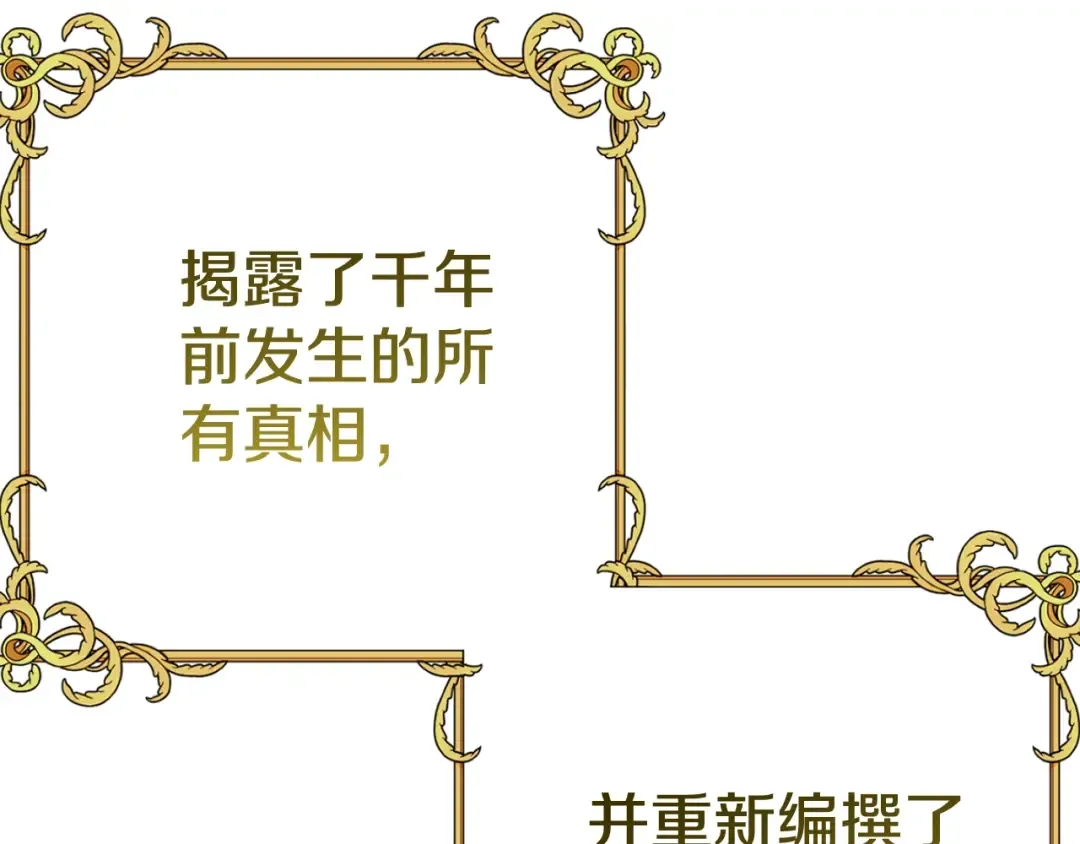 第564页