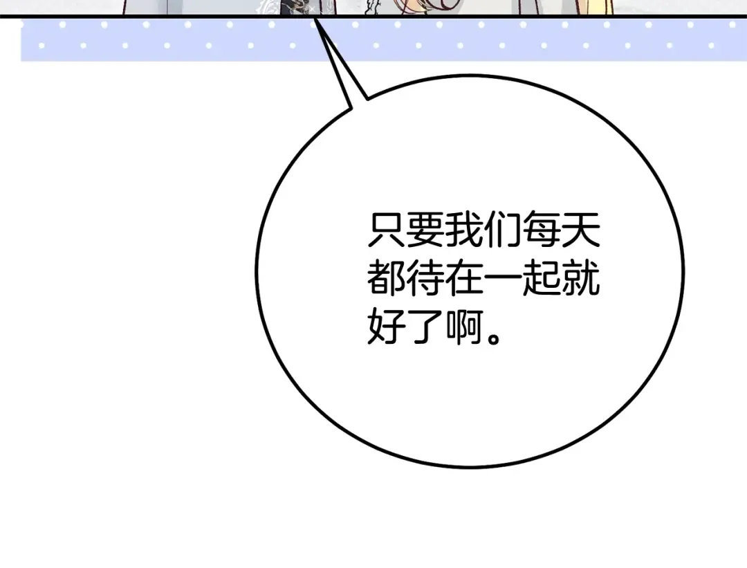 第828页