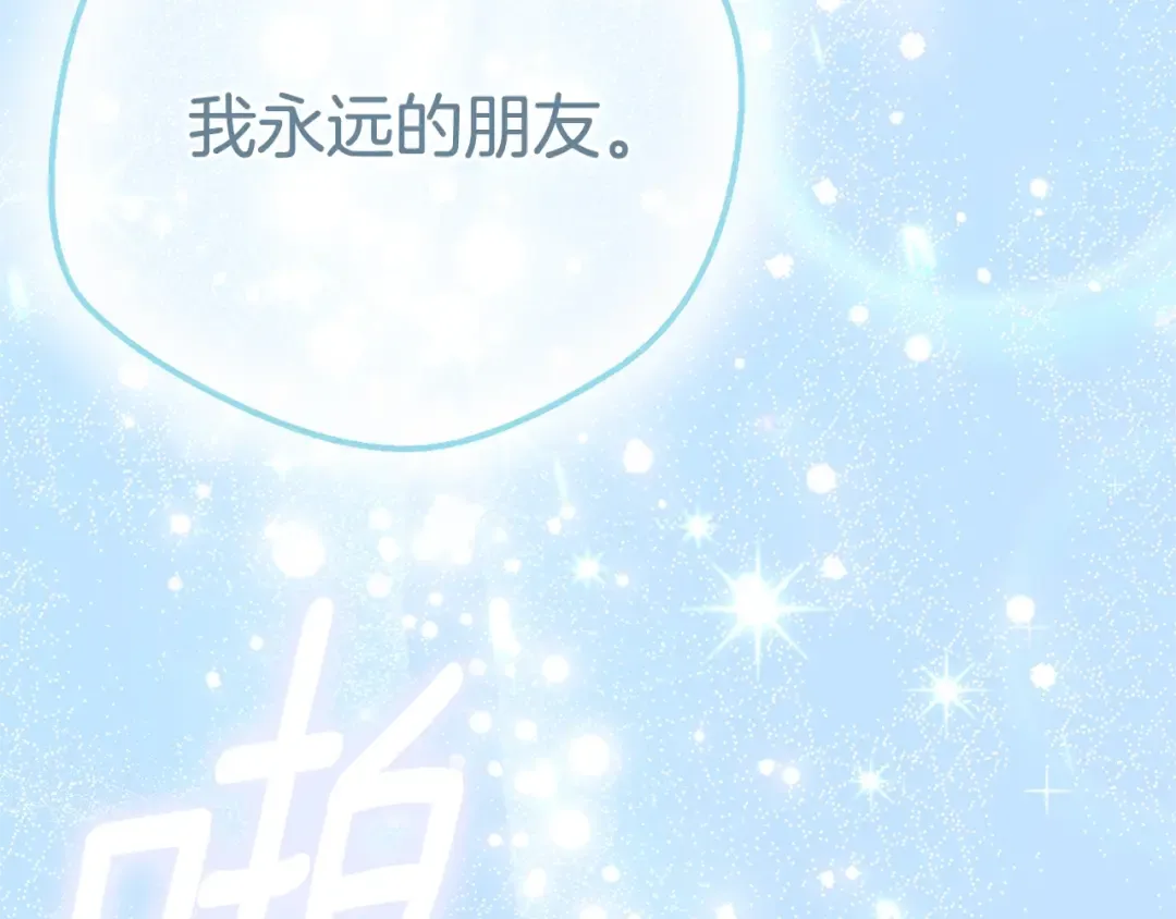 第282页