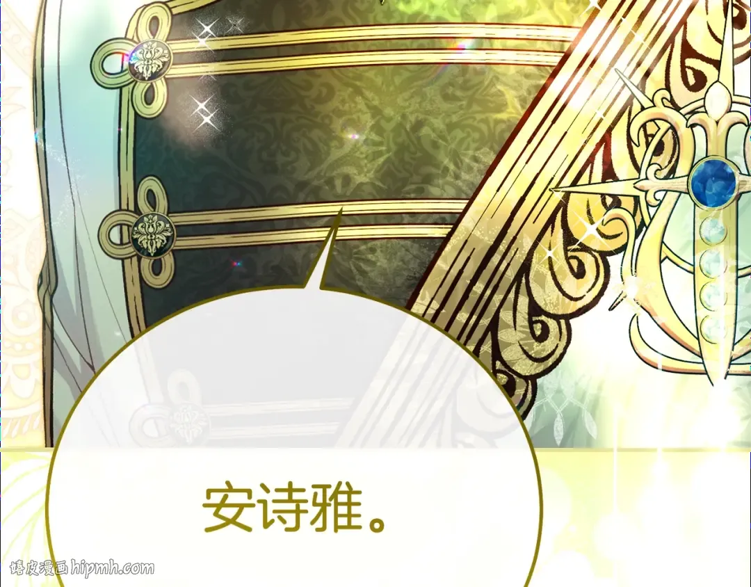 第357页
