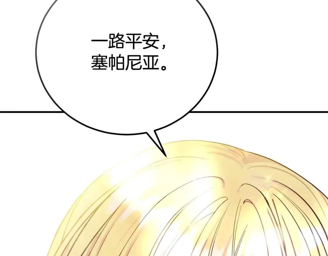 第267页