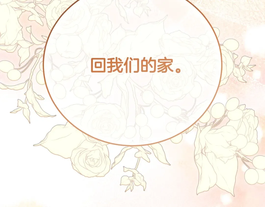 第393页