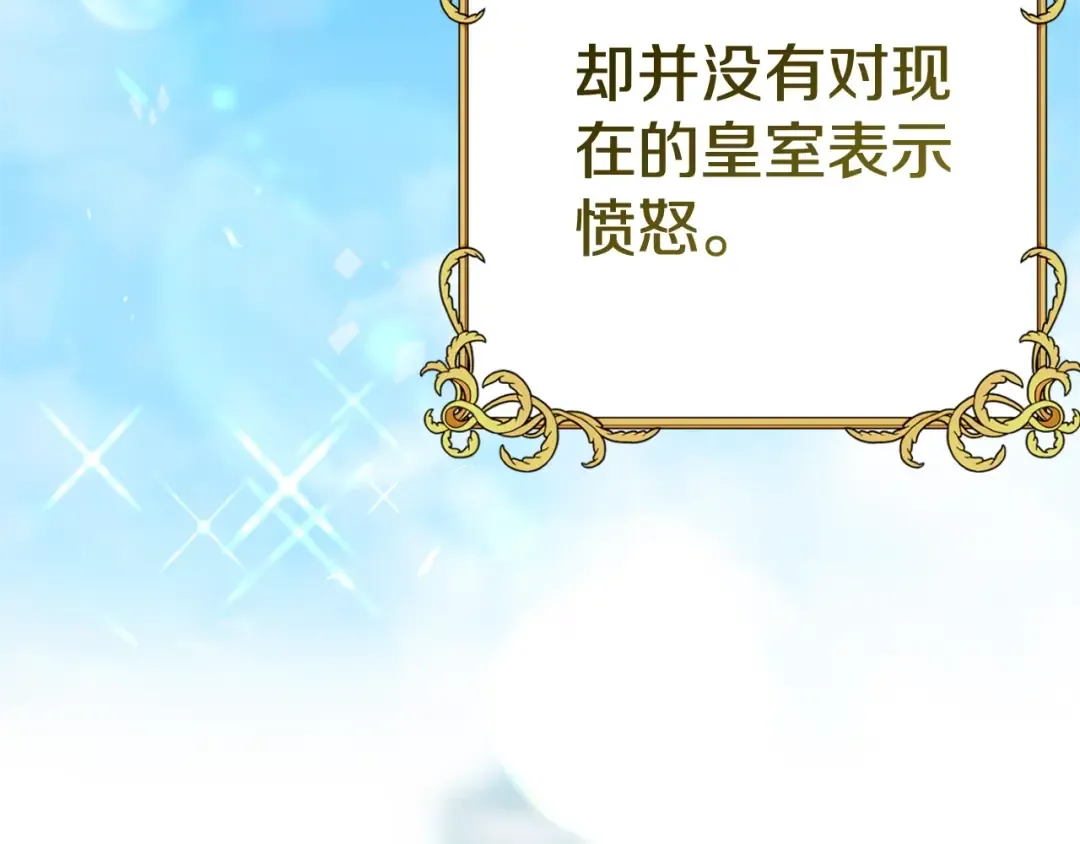 第588页