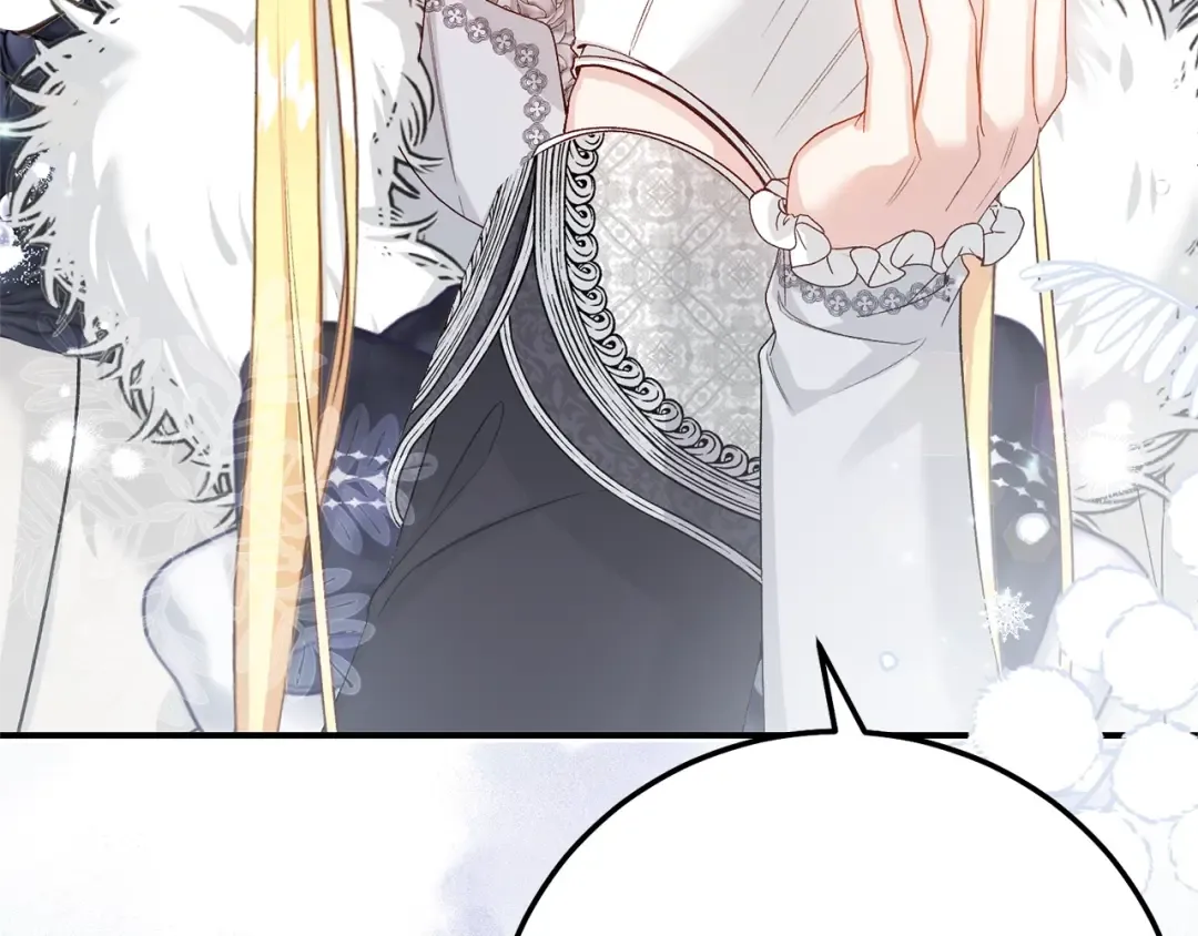 第873页