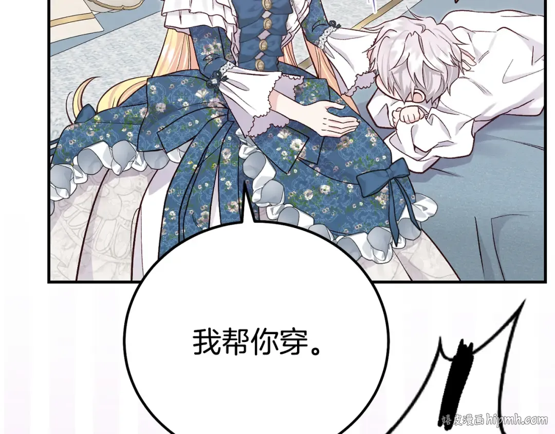 第573页