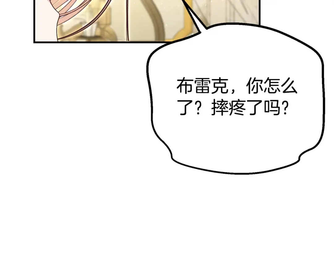 第519页