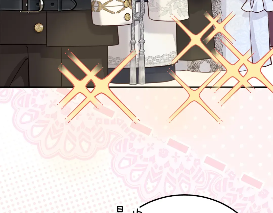 第444页