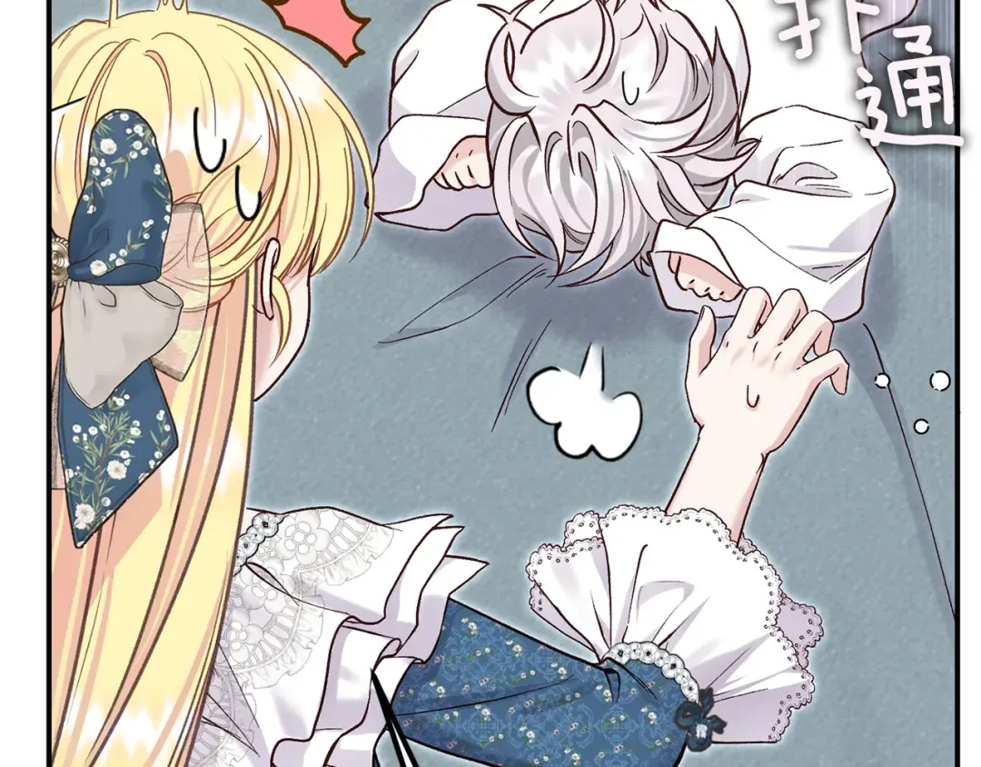 第507页