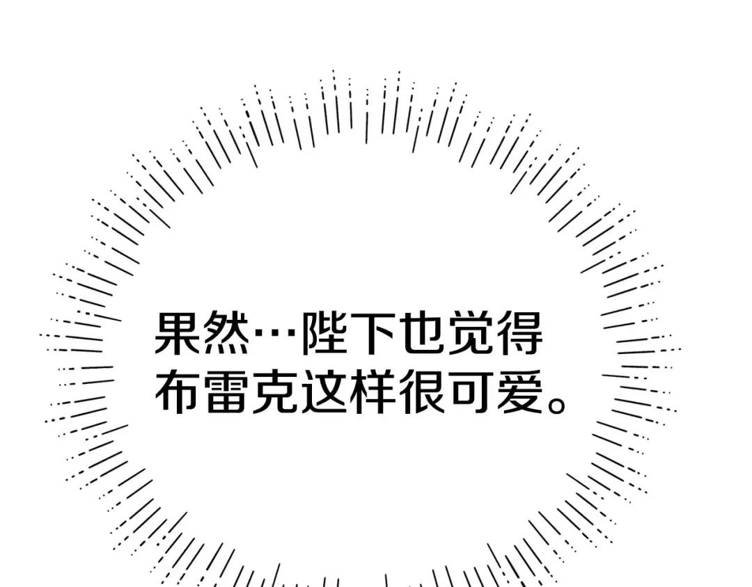 第426页