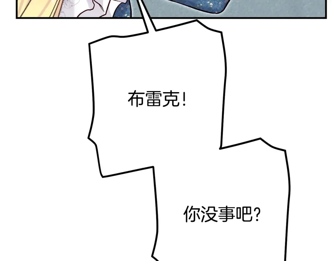 第510页