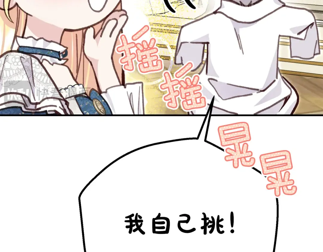 第492页