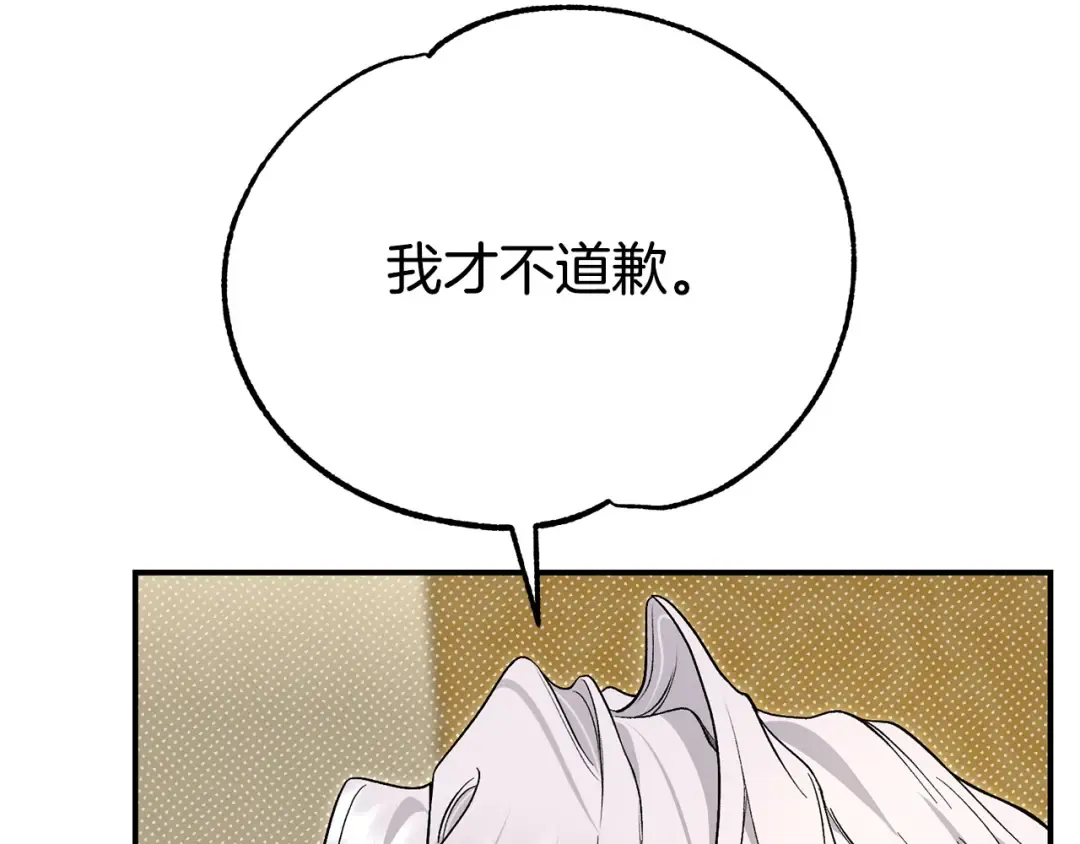 第288页