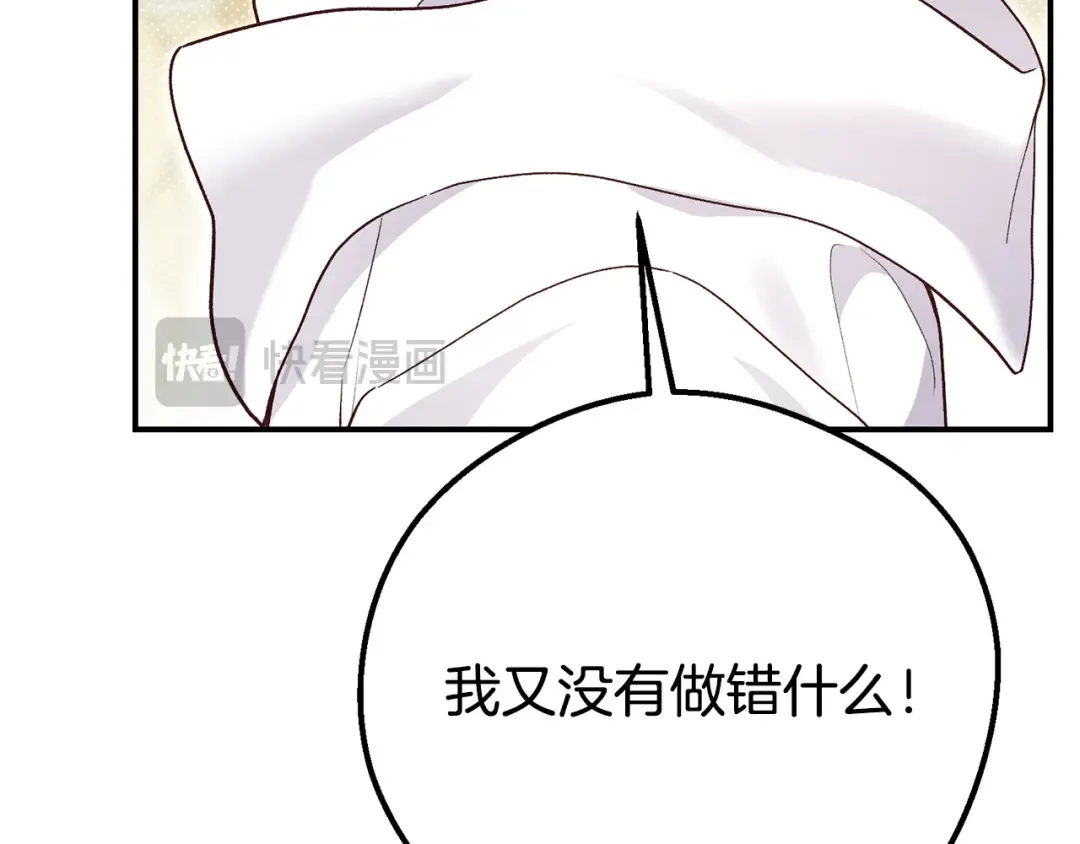 第294页