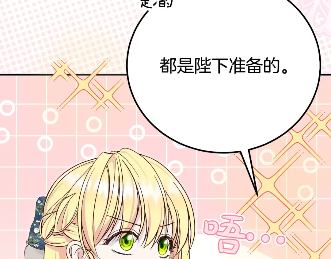 第447页
