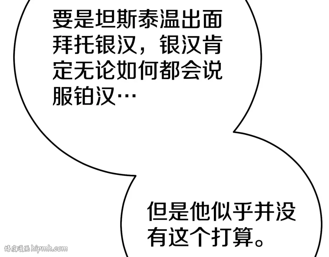 第381页