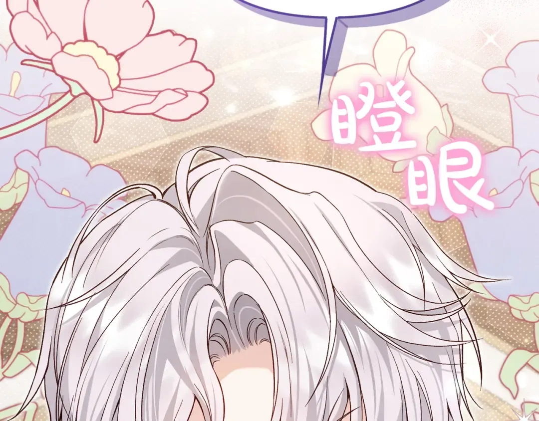 第207页
