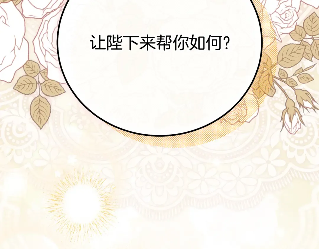 第627页