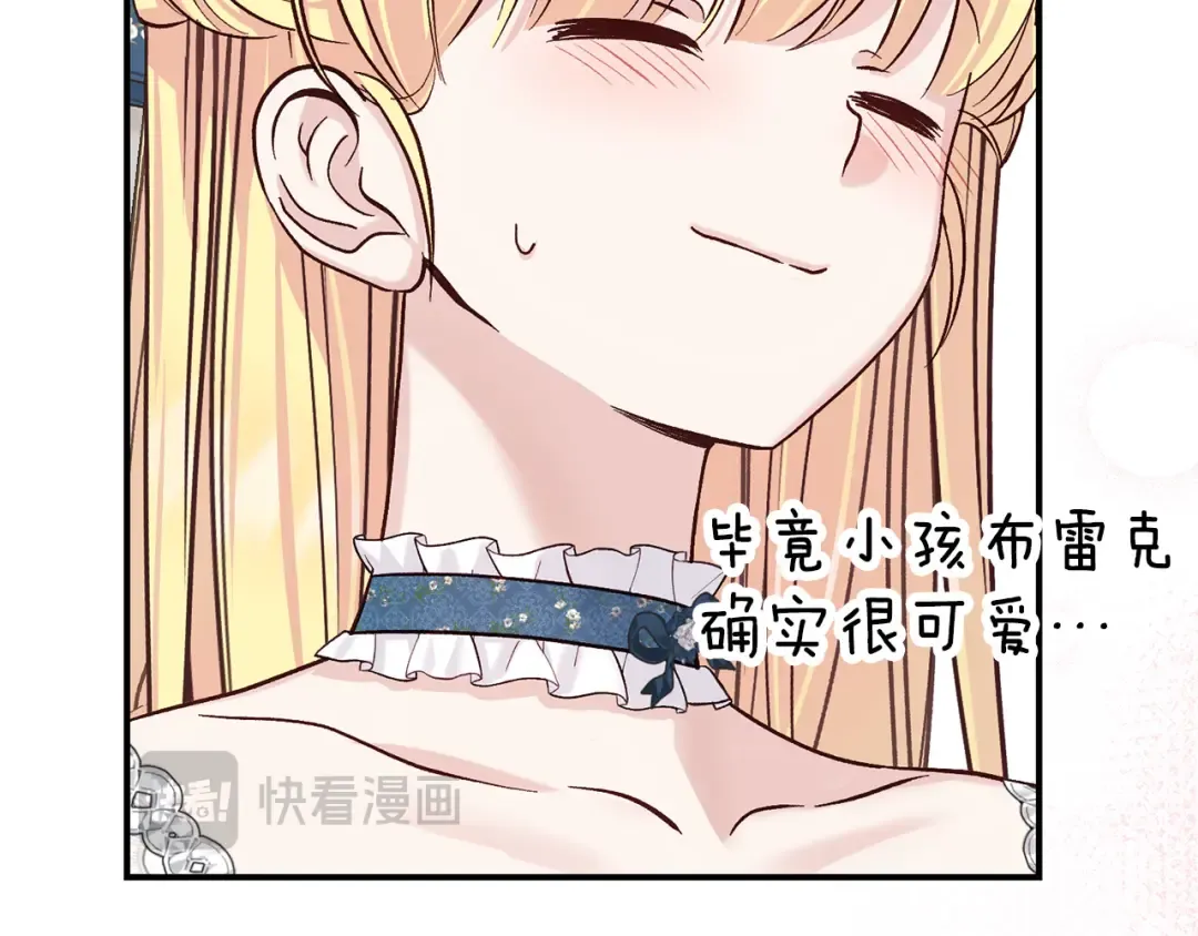 第387页
