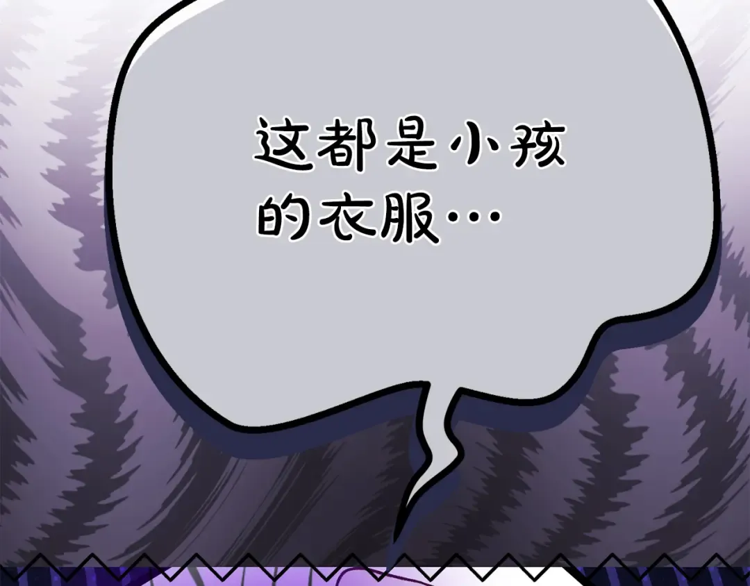 第456页