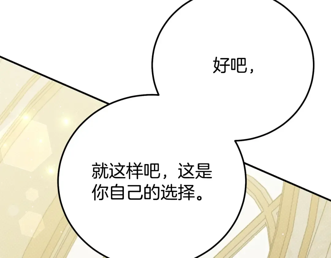 第336页