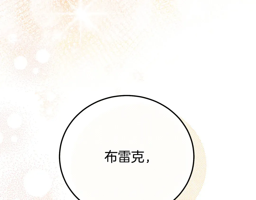 第615页