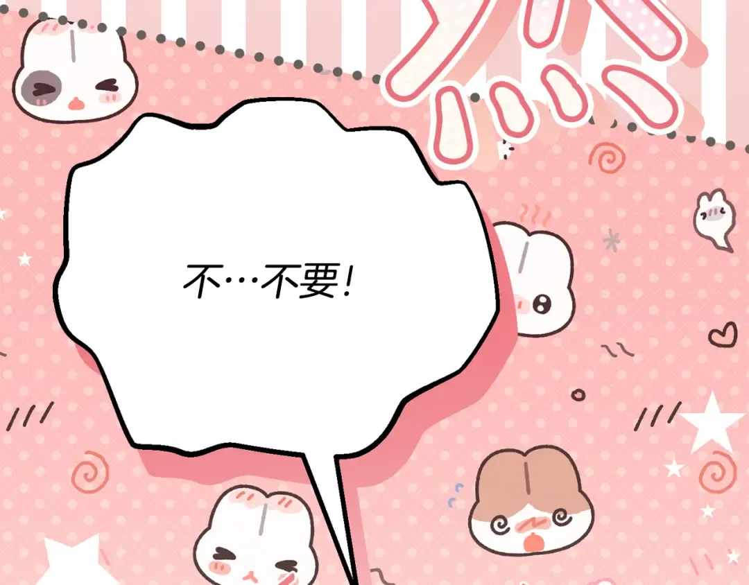 第579页