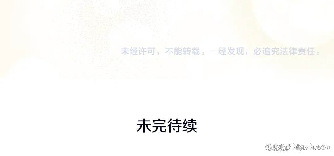 第633页