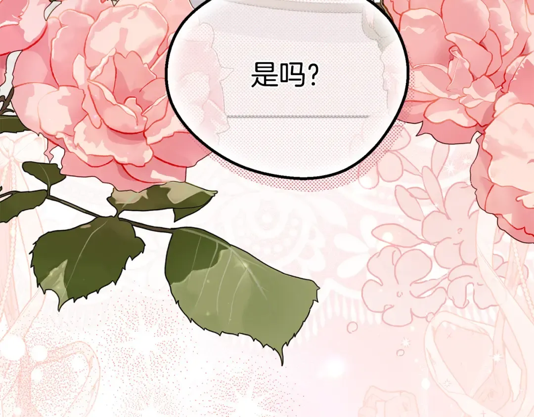 第348页
