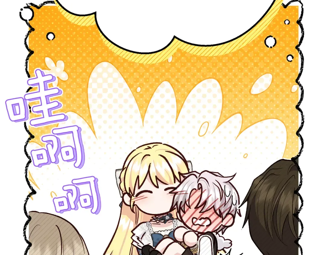 第183页