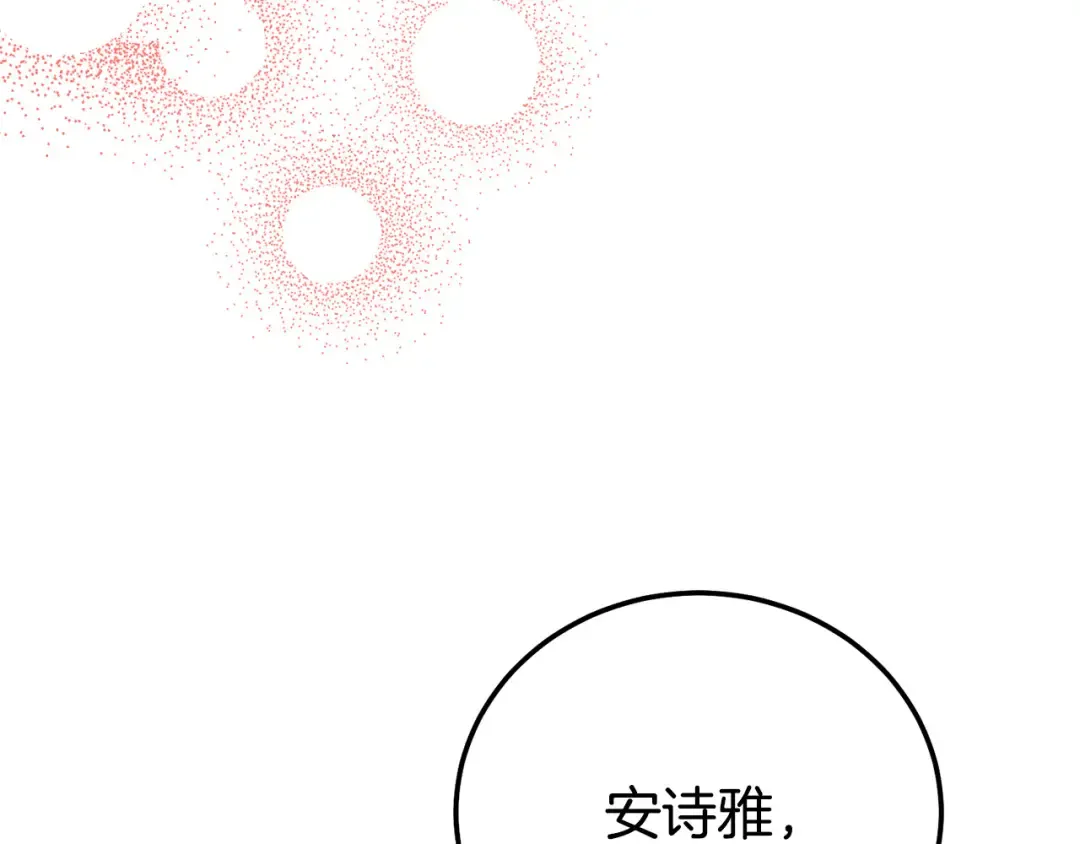 第396页