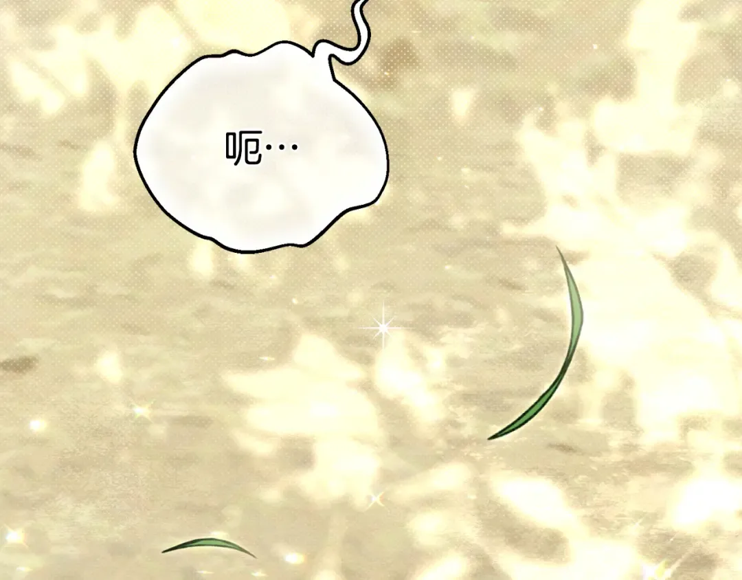第642页