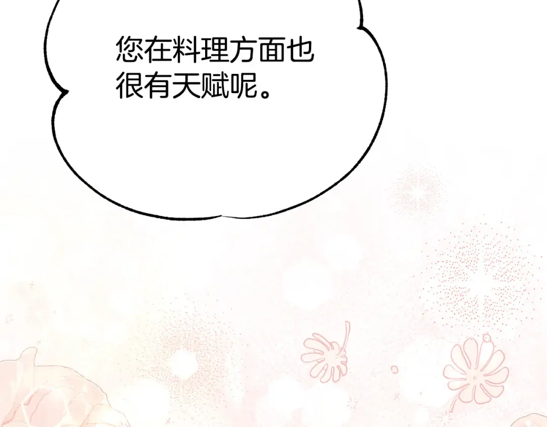 第336页