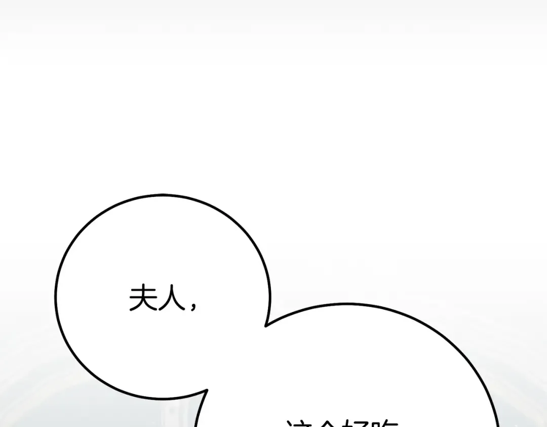 第468页