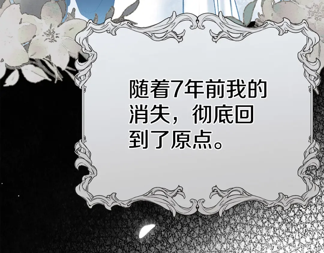 第519页