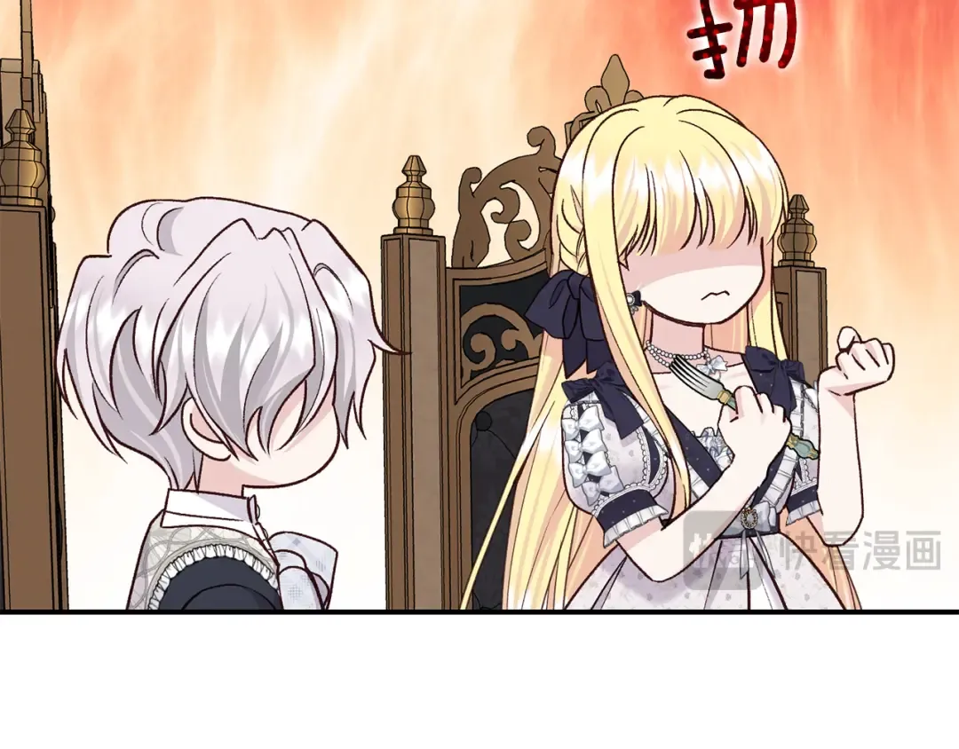第543页