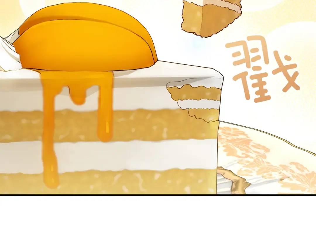 第513页