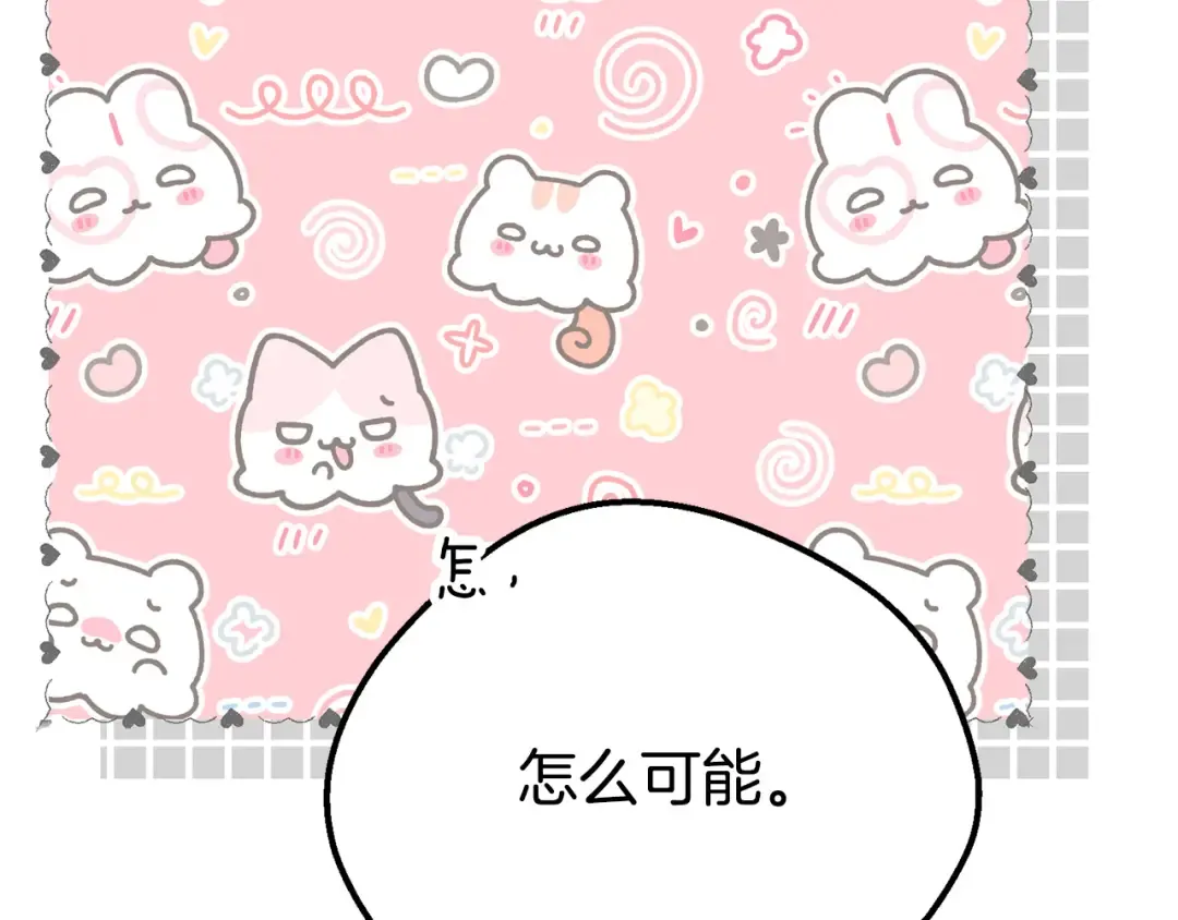 第489页