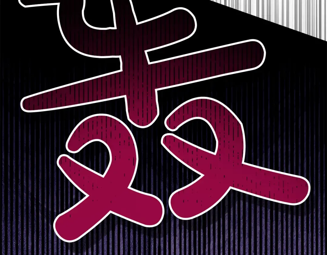 第372页